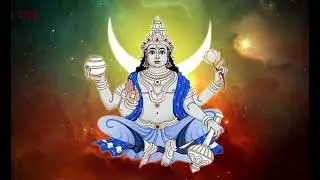 Monday  Mantra Vadic Mantra सोमवार मंत्र #mantra#healing #chandramantra सोमवार को जरूर  सुने और जपे
