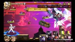 CR normal main Sebastian + tăng cooldown - SkyKII MinahVN