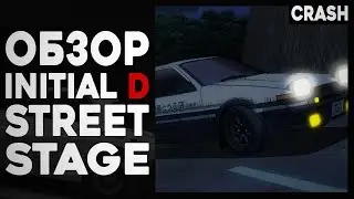 Обзор игры Initial D Street Stage | REVIEW
