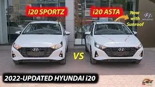 COMPARE NEW i20 Sportz vs i20 Asta 2022 ! अब कौनसी आपको लेनी चाहिए ????