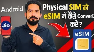 How to Convert Jio Physical SIM to eSIM in Android Step by Step Guide | Jio eSIM Activation 2025