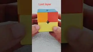 ✨ 2x2 Rubik&rsquo;s Cube - LAST LAYER SOLVED! 🔥🤯