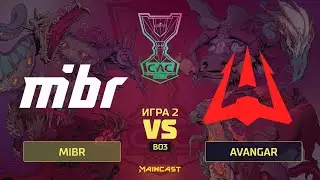 MIBR vs AVANGAR [Map 2, Train] (Best of 3) | Asia Championships 2019