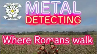Поиск металла с помощью металлоискателя | Места, где ходили римляне