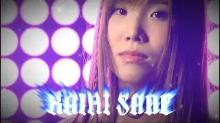 Kairi Sane M/V - Forever Voyage