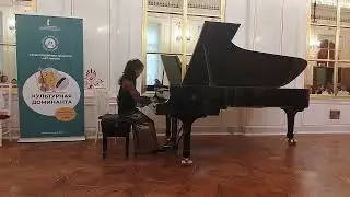 Н. Метнер. 