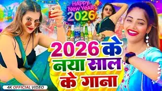 #video | पवन सिंह | भोजपुरी का सबसे हिट सांग | #Pawan Singh #Shilpi Raj | Jukebox Hit 2025 #jukebox