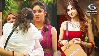 Bigg Boss 19 PROMO | CAPTAIN Banne Ke Liye Farrhana Ne Phaadi Neelam Ke Ghar Se Aayi CHITTHI