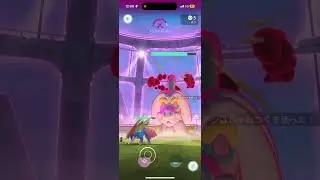 【ポケモンGO】ジジーロンレイドバトル