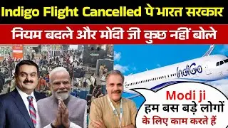 Indigo Flight Cancellation 1400s flights In Delhi | Passenger faces challenges | Modi ji #indigo   