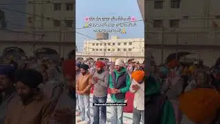 CHOPEHRA SAHIB JI DI ARDAS #shaheedasahibamritsarlive #shaheedasahiblive