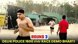 Delhi Police 1600 Meter Running Ka Sahi Tarika | Best Running Tips || Delhi police running