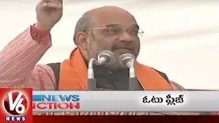 9 PM Headlines | CM KCR Meet With District Collectors | Harish Rao Fires On Oppositions | V6 News