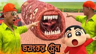 🎬Shinchan & Franklin Bought a Train from the Showroom 😱 | Indian Theft Simulator Gameplay