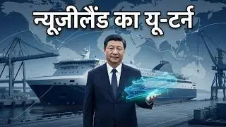 Китайская судостроительная мощь