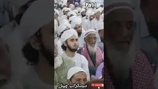 Haji Abdul Habib Attari virtue of patience #viral #shorts #islamicquotes #foryou