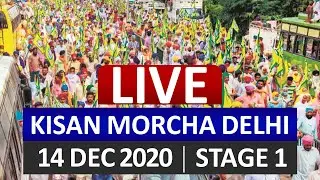 Live: Kisan Morcha Delhi || Main Stage Kundli Border ||  Hamdard TV
