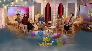 حسام الشراعي : يكشف أسرار صداقته الطويلة مع محمد الأموي والمشاكل التي تسبب بها
