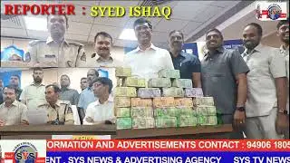 NABBED 3NOTORIOUS GANJA PEDDLERS SEIZED23.4KGS GANJA(01)CAR,SALE PROCEEDS OF RS.40.3 LAKHS AND OTHER