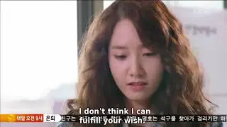 Prime Minister and I Ep 1 Eng Sub 8