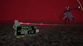 【Terrors of Nowhere】Survived/Alternate/Convict Squad in Ancient