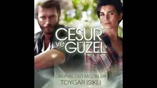 Vazge&ccedil;medim ( S&uuml;han ) - Toygar Işıklı