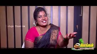 Pudugai Praveena Promo 1#pudugai_praveena #musicvideo #folksong #song #love