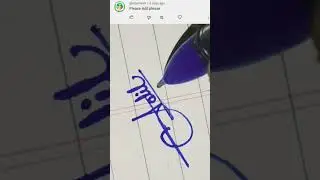 Adil🌹Name🌹 Signature💯 stylish&radic;|| #trendingshorts #calligraphy #signature #shorts