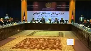 New security concerns in Afghanistan