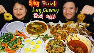 Spicy Pork Leg Curry with Boiled Eggs 🍖🥚 | Ultimate Comfort Food Mukbang