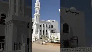 Commander City | low cost housing society in Pakistan #houseforsale #realestate  #karachiproperty