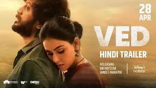 Ved Hindi Trailer | Riteish Deshmukh | Genelia Deshmukh | DisneyPlus Hotstar | 28th April 2023