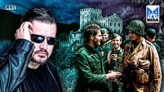El Castillo de Itter: El día que N4Z1S y ALIADOS lucharon JUNTOS | Crónicas del Gordo Matrix