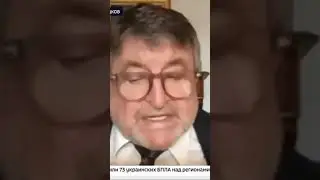 Бернхальт Вольф #новости #украинскаяармия #новини #оружиедляукраины #all #new #news #окраина #война