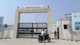 government engineering college Samastipur