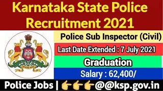 KSP Police Sub Inspector Recruitment 2021 | Karnataka Police Recruitment 2021 #jobs  #karnatakajobs