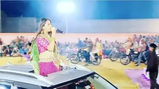 Trusha Rami | Palodar Live Program 2021 | Letest Gujarati Song 2021| Trusha Rami New Dance તૃષા રામી