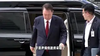 金建希招出的最新口供，足够让尹锡悦“永不翻身” 尹锡悦现在是彻底心寒了，眼见特检组步步紧逼，自家心腹终究是撑不住了，当着全体韩国人的面甩出“关键底牌”，直接让搬回青瓦台的李在明握住胜券，关键时