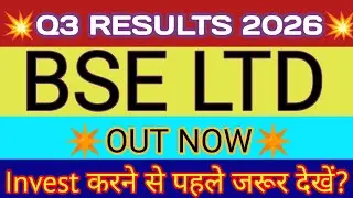 BSE Q3 Results 2026 🔴 BSE Result 🔴 BSE Latest News 🔴 BSE Share News 🔴 BSE LTD Share Latest News