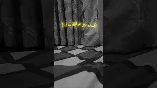 Очки с высоким индексом преломления 1.74 | Четкое зрение @TheopticalPakistan #шорты *!