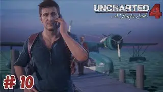 Uncharted 4: A Thief's End PS5 Gameplay Walkthrough - Part 10