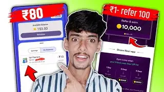 NEW EARING APP TODAY l EARNING APP 2026 l REFER AND EARN APP l REFER AND EARN APP TODAY