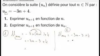 1ère Suite numérique #1 — Calcul du terme suivant