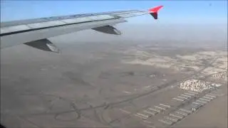 IRAN l Take off from IKA Airport l Tehran