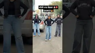 ❤️&zwj;🔥Bangla Dance🔥 #trending #shorts #youtubeshorts #dance #song #india #bhangra #punjabisong