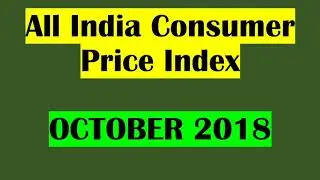AICPIN for October 2018