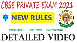 CBSE Private Exam 2021 new rules