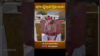Keesaragutta temple history in telugu || Hyderabad || Jahapana