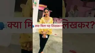 Up police motivational video 🎯🔥#motivation #uppoliceconstable#police#viralvideoshorts