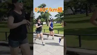 皇居ラン！20km走ナベラン・ラフィネランニングレッスン！サブ3サブ3.5サブ4マラソン完走！